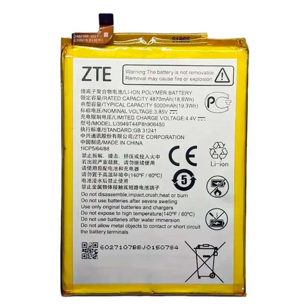 MR3_121866 Акумулятор zte blade v30, v30 vita (li3949t44p8h906450), оригінал (prc), (тех. пак) 