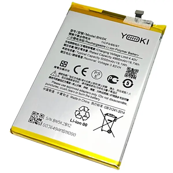 MR3_122000 Акумулятор redmi 12c, poco c55 (bn5k) yoki 