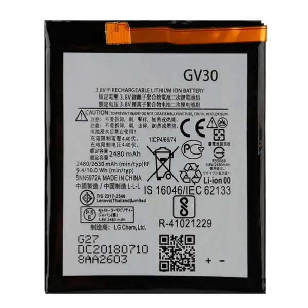 MR3_122709 Акумулятор motorola gv30, moto z (xt1650), (aaa), (без logo) 