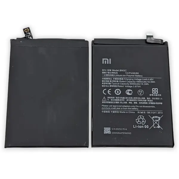 MR3_123342 Акумулятор poco m4 pro 5g, redmi note 11t 5g (bn5c), оригінал (prc), (тех. пак) PRC