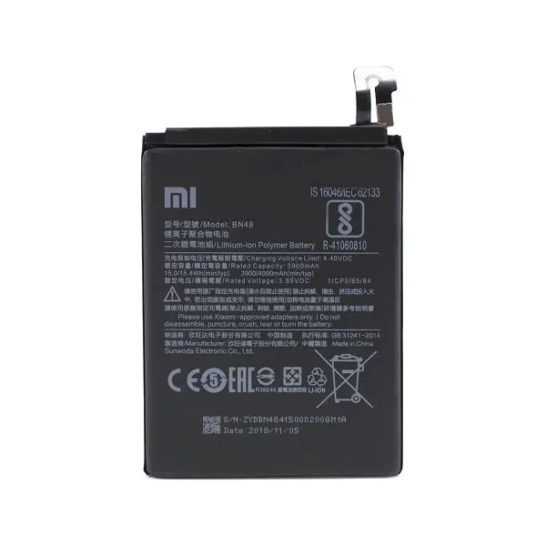 MR3_108601 Акумулятор телефона redmi note 6 pro (bn48), (prc), (тех. пак) PRC