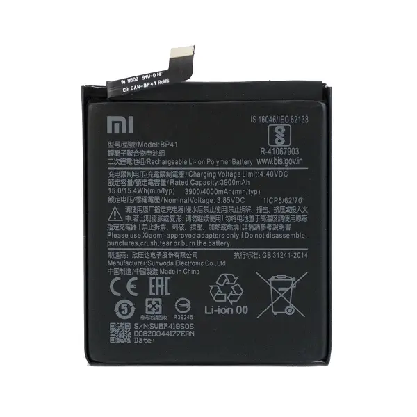 MR3_109950 Акумулятор xiaomi mi 9t, redmi k20 (bp41), оригінал (prc), (тех. пак) 