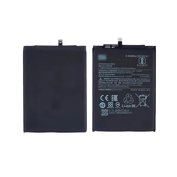 MR3_110146 Акумулятор xiaomi mi 9 pro (bm4h), (aaaa), (без logo) 
