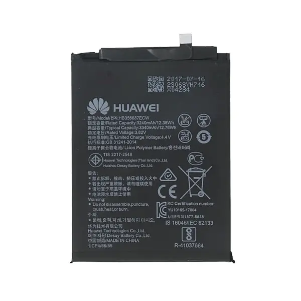 MR3_110230 Акумулятор huawei p smart plus, mate 10 lite, honor 7x, nova 2 plus (hb356687ecw), оригінал (prc), (тех. пак) 