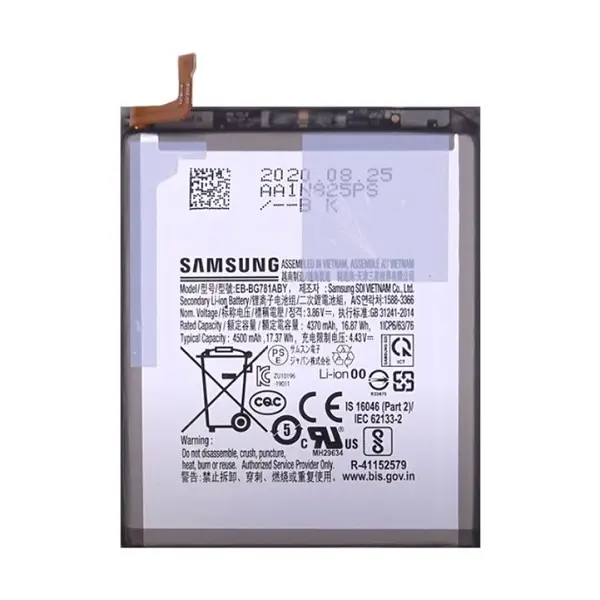MR3_110276 Акумулятор samsung a525, g780 galaxy a52 ( (2021), s20fe (2020), (eb-bg781aby), оригінал (prc), (тех. пак) 