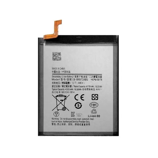 MR3_110465 Акумулятор samsung n975 galaxy note 10 plus (eb-bn972abu), оригінал (prc), (тех. пак) 