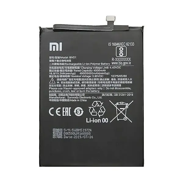 MR3_111075 Акумулятор redmi 8, redmi 8a (bn51), оригінал (prc), (тех. пак) 