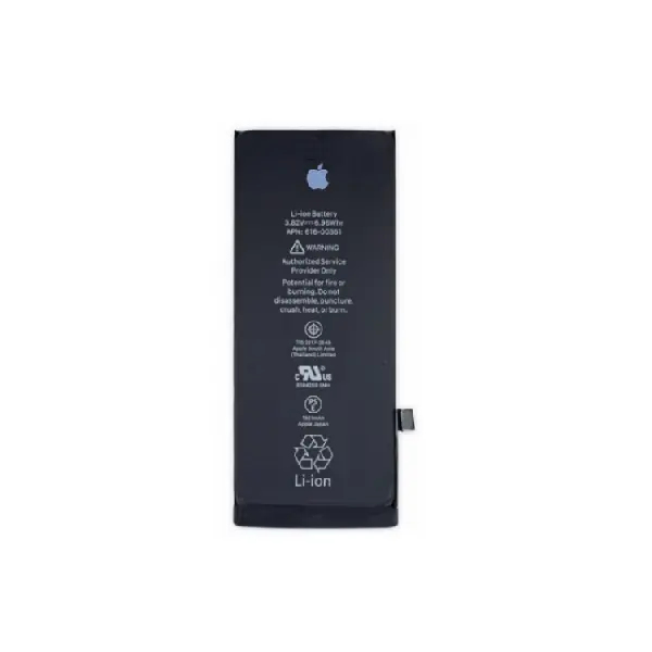 MR3_111279 Акумулятор iphone 8 (original prc, підвищена ємність) 2400mah PRC