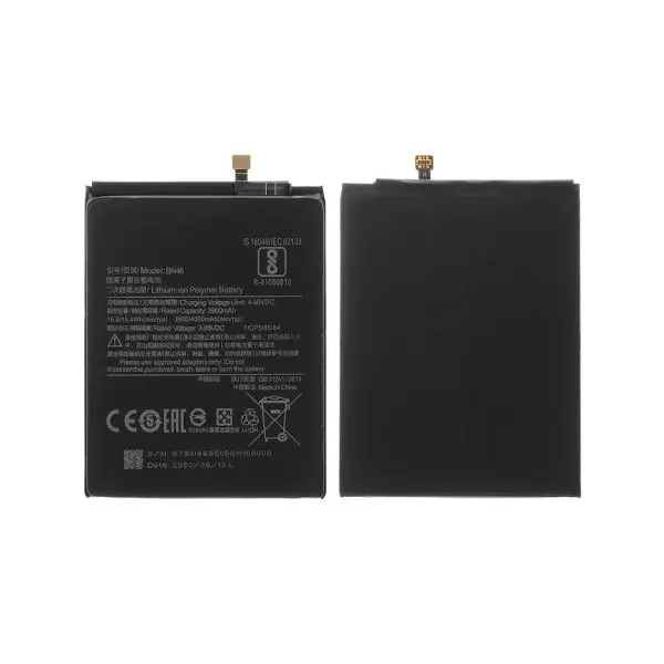 MR3_112088 Акумулятор redmi 7, redmi note 8, redmi note 8t (bn46), (84.16x63.22x3.92) borofone 