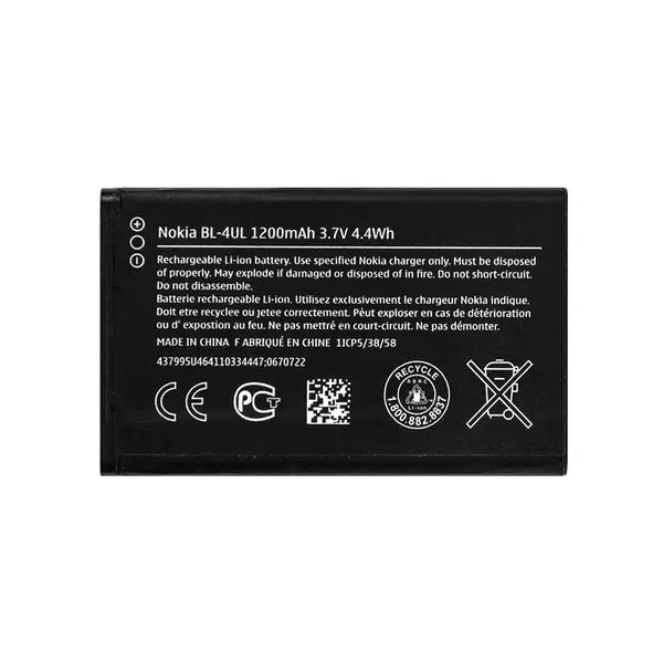 MR3_115320 Акумулятор nokia bl-4ul (aaaa), (без logo) 