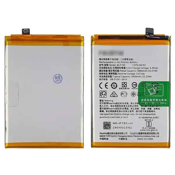 MR3_115768 Акумулятор realme c12, c15, c25, c25s, narzo 20, narzo 30a, narzo 50a (blp793), (aaaa), (без logo) 