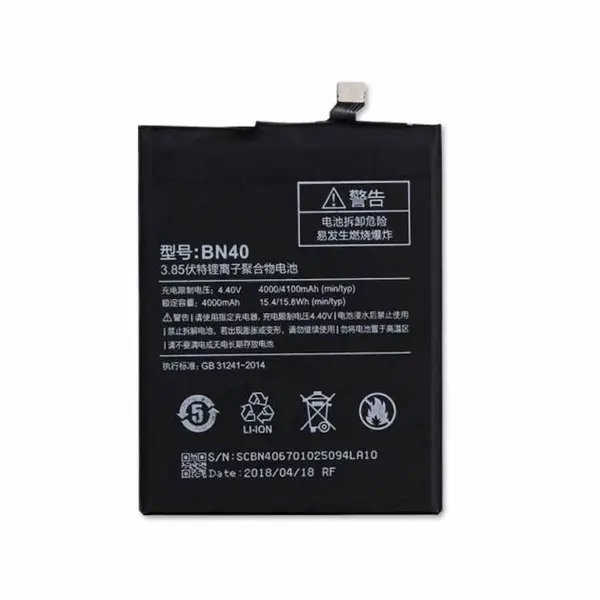 MR3_116270 Акумулятор redmi 4 pro, redmi 4 prime (bn40), (aaaa), (без logo) 