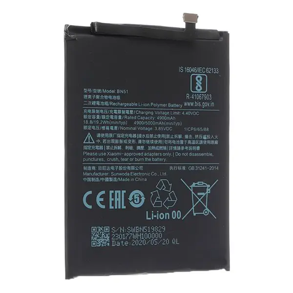 MR3_118107 Акумулятор redmi 8, redmi 8a (bn51), (aaaa), (без logo) 