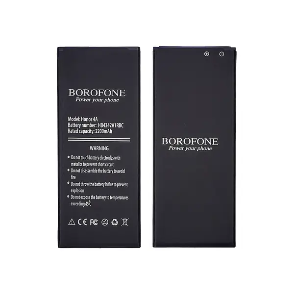 MR3_118449 Акумулятор huawei y5 ii, honor 4a, honor 5, y6 (hb4342a1rbc) borofone 