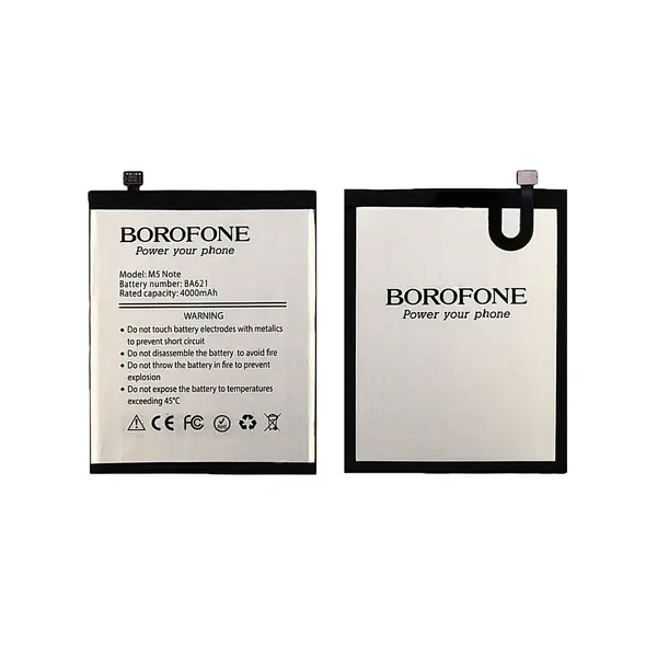 MR3_118455 Акумулятор meizu m5 note (ba621) borofone 