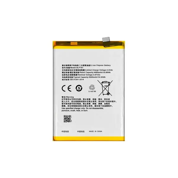 MR3_118460 Акумулятор oppo a52, oppo a72, oppo a92 (blp781) borofone 