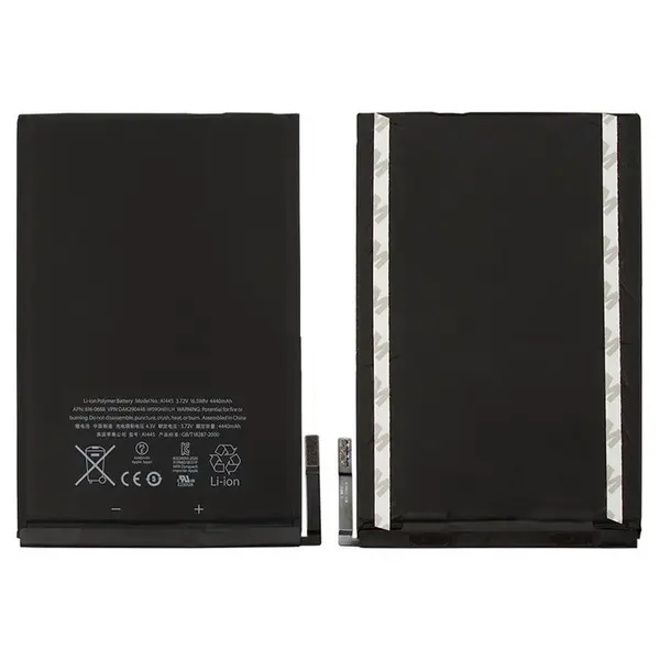 MR3_118562 Акумулятор ipad mini (a1432, a1454, a1455), (aaaa, ic 1:1, (без logo) PRC