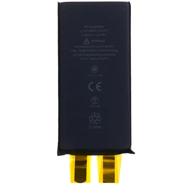 MR3_119431 Акумулятор iphone 12 mini оригінал (prc), без шлейфу, (без logo) 2227mah 