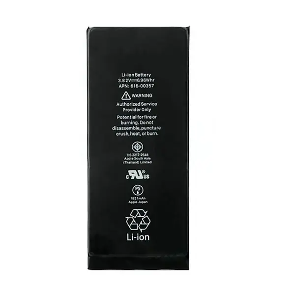 MR3_119842 Акумулятор iphone se 3 (2022), оригінал (prc), без шлейфу, (без logo) 1821mah 