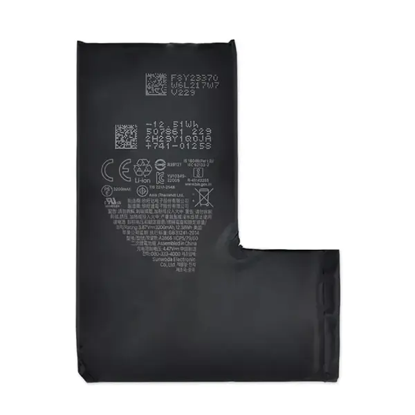 MR3_119843 Акумулятор iphone 14 pro оригінал (prc), без шлейфу, (без logo) 3200mah 