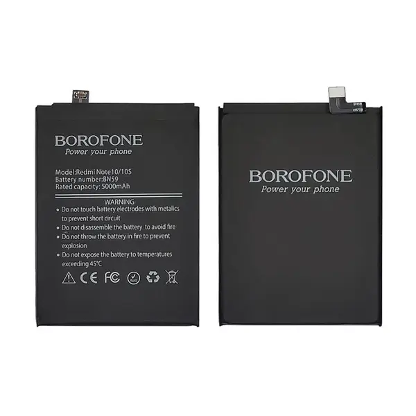 MR3_119947 Акумулятор redmi note 10, redmi note 10s (bn59) borofone 