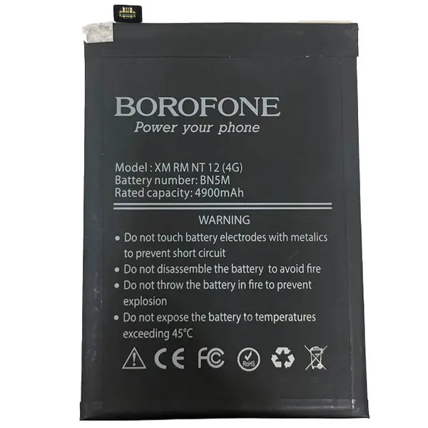 MR3_121830 Акумулятор redmi note 12 4g (bn5m) borofone 