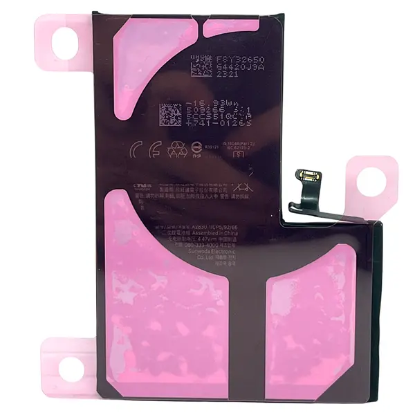 MR3_123709 Акумулятор iphone 14 pro max (original prc, без помилки) 4323mah 