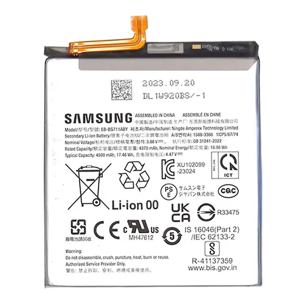 MR3_123765 Акумулятор samsung s711 galaxy s23 fe (eb-bs711aby), оригінал (prc), (тех. пак) 