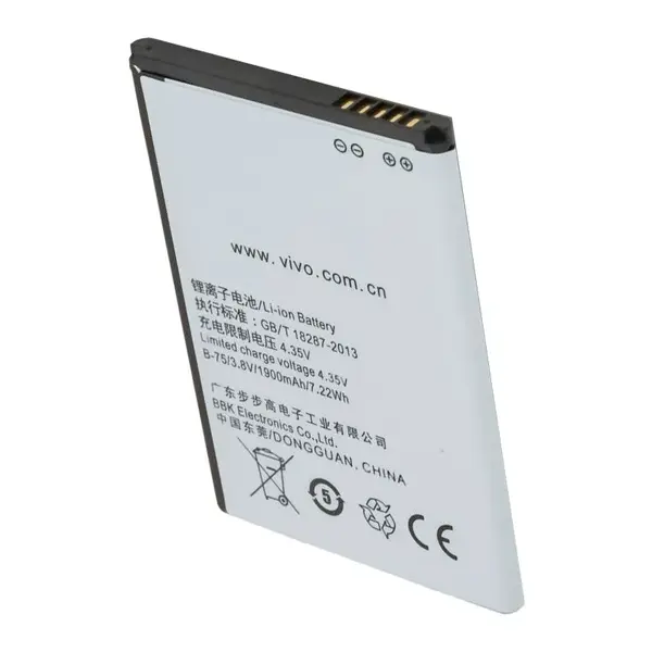 MR3_123862 Акумулятор vivo y15, y15s, y21, y22, y31, y66 (bk-b-75), (aaaa), (без logo) 