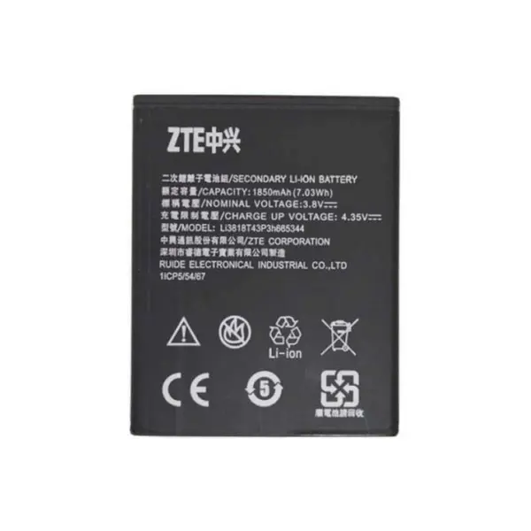 MR3_123970 Акумулятор zte blade q pro, gf3, t320 (li3818t43p3h665344), оригінал (prc), (тех. пак) 