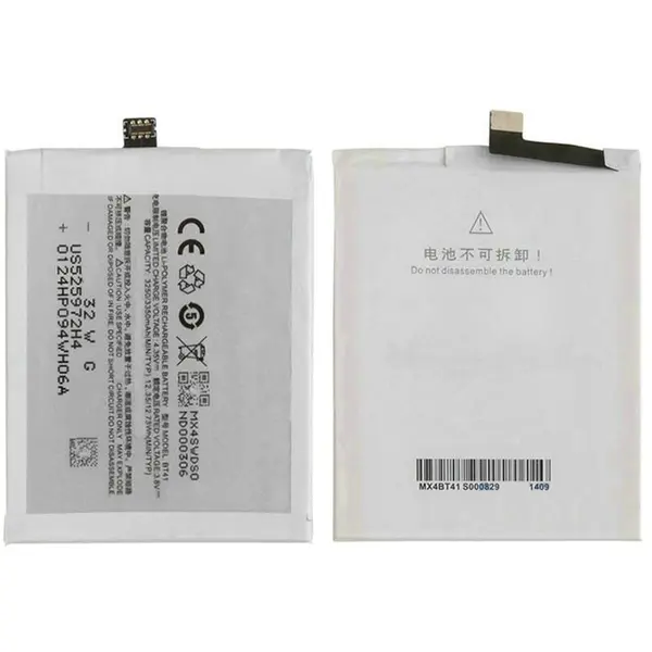 MR3_53922 Акумулятор meizu mx4 pro (bt41), (aaaa), (без logo) 