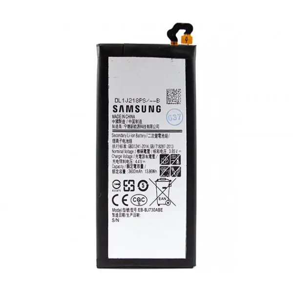 MR3_92932 Акумулятор samsung j730 galaxy j7 (2017), (eb-bj730abe), (aaaa), (без logo) 