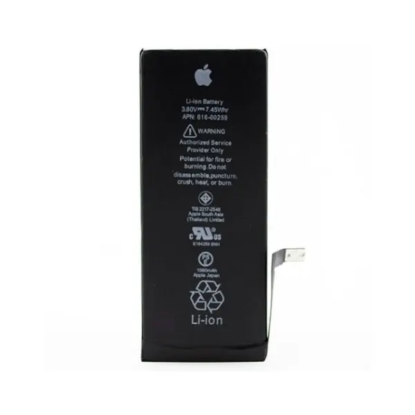 MR3_105228 Акумулятор iphone 7 (original prc, підвищена ємність) 1960mah PRC