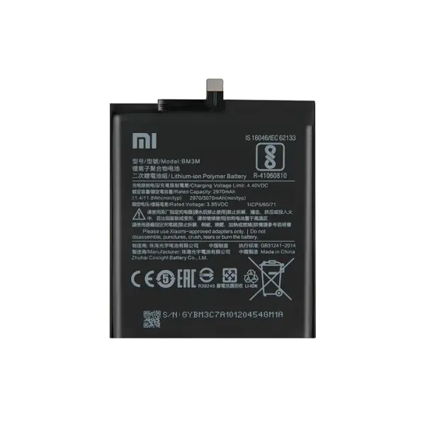 MR3_109952 Акумулятор xiaomi mi 9 se (bm3m), оригінал (prc), (тех. пак) 