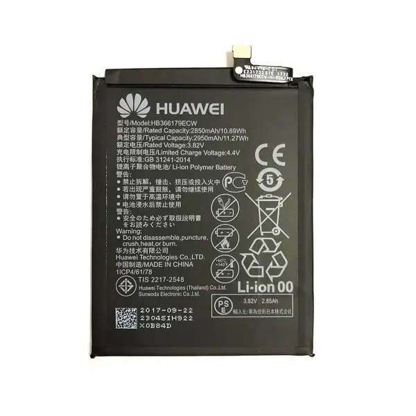 MR3_110228 Акумулятор huawei nova 2 (2017), (hb366179ecw), оригінал (prc), (тех. пак) 