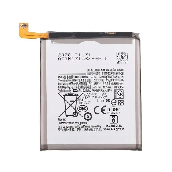 MR3_110462 Акумулятор samsung g988 galaxy s20 ultra (eb-bg988aby), оригінал (prc), (тех. пак) 