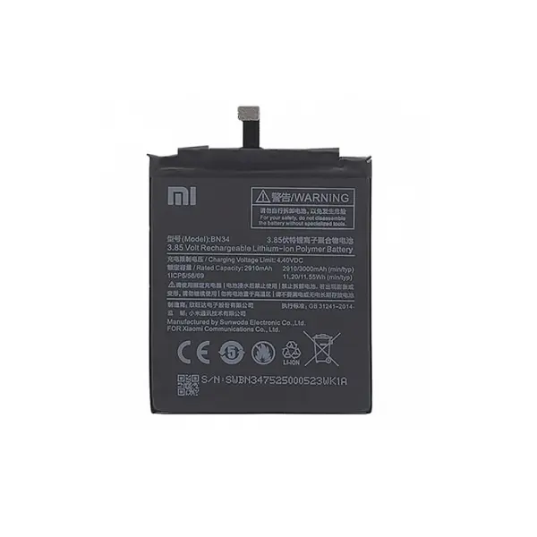MR3_111082 Акумулятор redmi 5a (bn34), оригінал (prc), (тех. пак) 