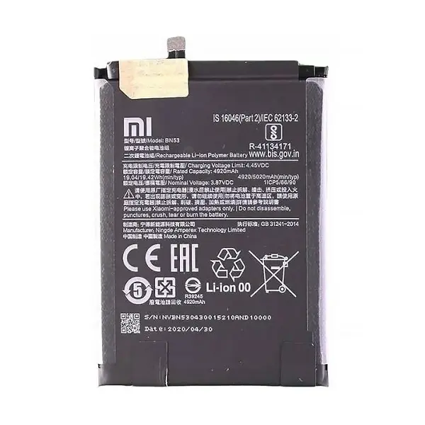 MR3_111516 Акумулятор redmi note 9 pro max, note 10 pro max (bn53), (aaaa), (без logo) 