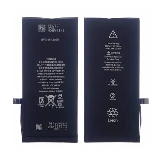 MR3_115546 Акумулятор iphone 8 plus (aaaa, ic 1:1, (без logo) 2691mah 