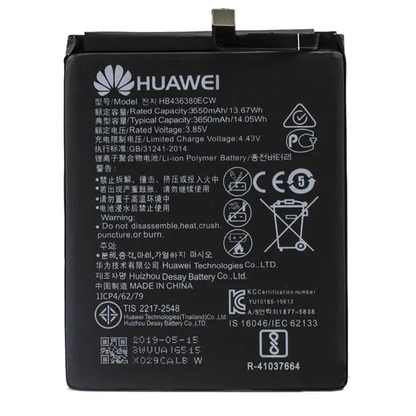 MR3_117203 Акумулятор huawei p30, honor view 20 (hb436380ecw), оригінал (prc), (тех. пак) 