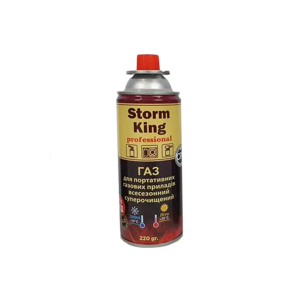 MR3_117272 Газовий балон для портативних газових приладів storm king energymaxsun 220гр 