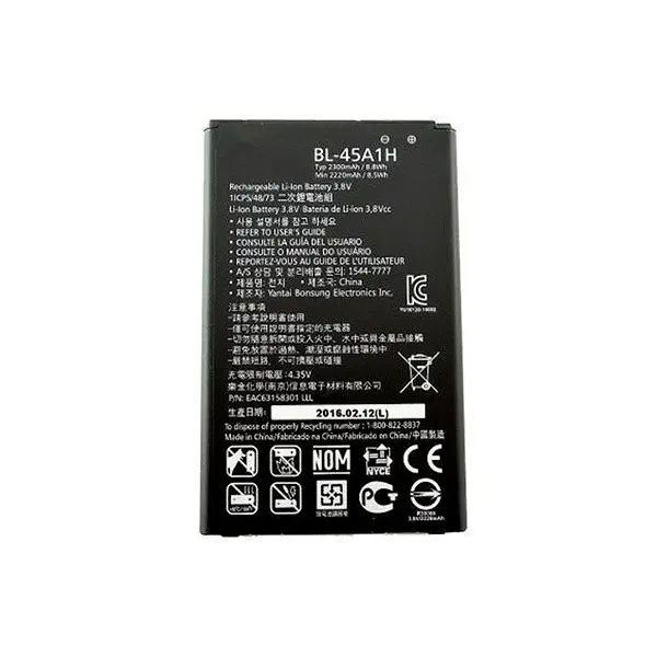 MR3_118097 Акумулятор lg k10 k410 (bl-45a1h), (aaaa), (без logo) 