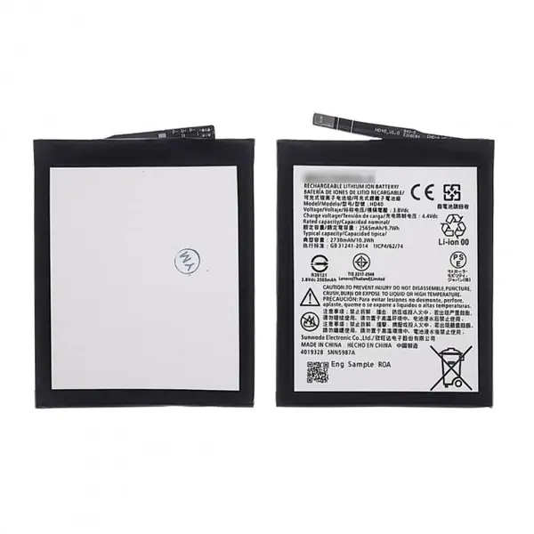 MR3_118103 Акумулятор motorola hd40, xt1789 moto z2 force (aaaa), (без logo) 