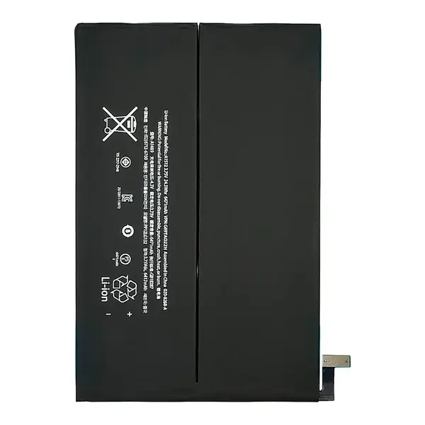 MR3_118564 Акумулятор ipad mini 2, ipad mini 3 (aaaa, ic 1:1, (без logo) PRC