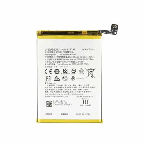 MR3_119184 Акумулятор realme c12, c15, c25, c25s, narzo 20, narzo 30a, narzo 50a (blp793), оригінал (prc), (тех. пак) 
