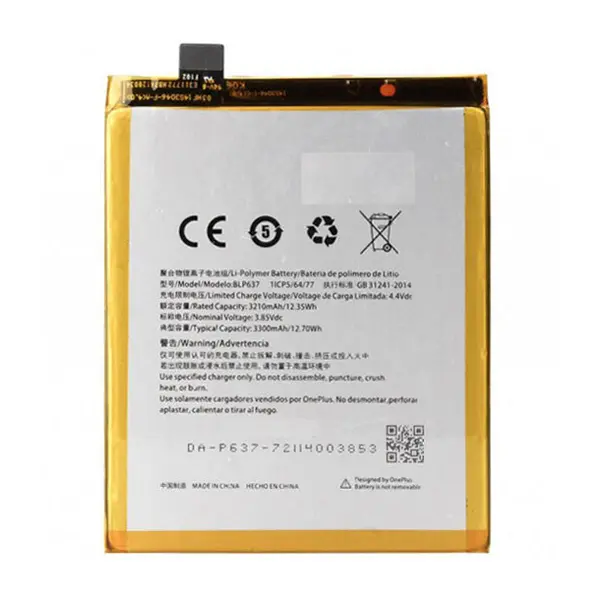 MR3_120152 Акумулятор oneplus 5, 5t (blp637), оригінал (prc), (тех. пак) 