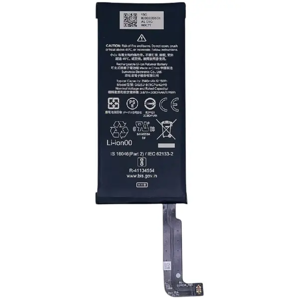 MR3_120160 Акумулятор google pixel 4a (g025j-b) 501 оригінал (prc), (тех. пак) 