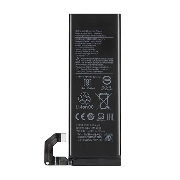 MR3_120190 Акумулятор xiaomi mi 10 (bm4n), оригінал (prc), (тех. пак) 