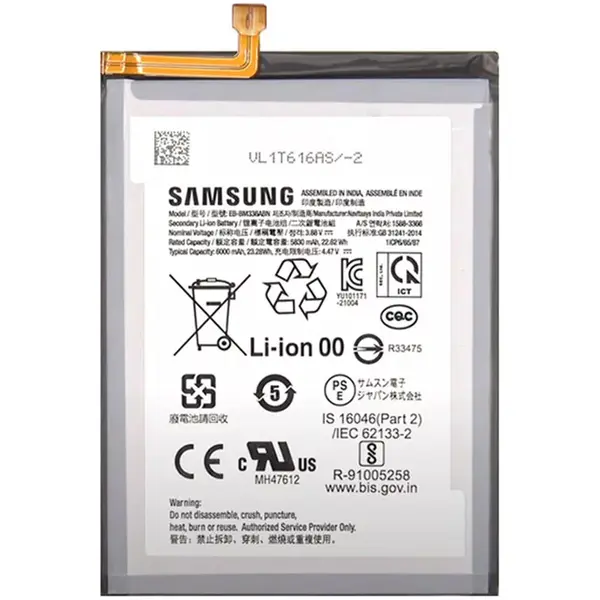 MR3_120774 Акумулятор samsung m135, m335, m345 galaxy m13, m33, m34 (eb-bm336abn), (aaa), (без logo) 