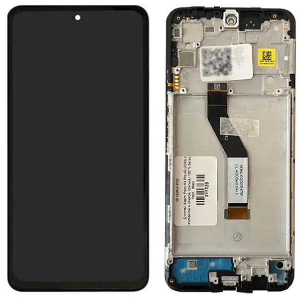 MR3_121598 Дисплей redmi note 11 5g, poco m4 pro 5g, з сенсором, та рамкою black сервісний оригінал 